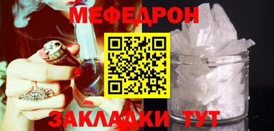 скорость Кимры