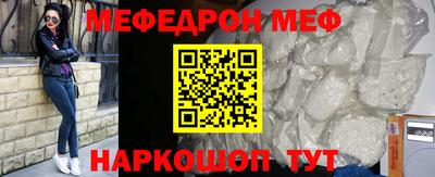 гашик Апрелевка