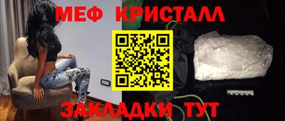 скорость mdpv Кингисепп