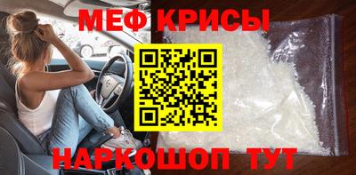 скорость mdpv Кингисепп