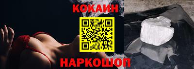 скорость mdpv Кингисепп