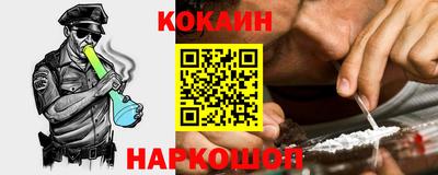 прущие крисы Кинель