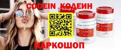 прущие крисы Кинель
