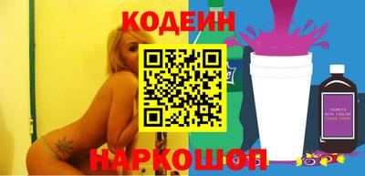 прущие крисы Кинель