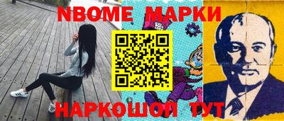 прущие крисы Кинель