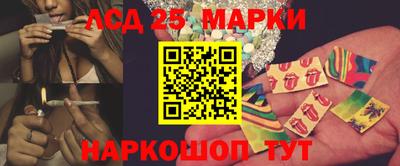 гашик Апрелевка