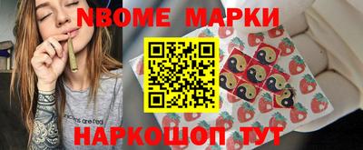 скорость Кимры