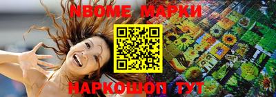 прущие крисы Кинель