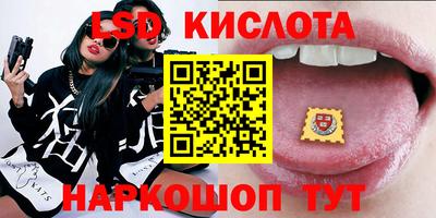 скорость mdpv Кингисепп