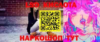 скорость Кимры
