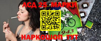 прущие крисы Кинель