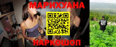 гашик Апрелевка