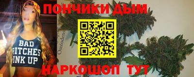 скорость mdpv Кингисепп