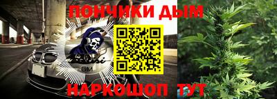 гашик Апрелевка