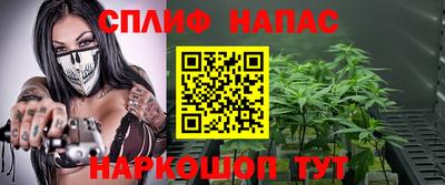 прущий лед Аргун