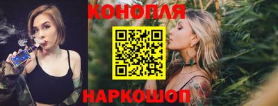 прущие крисы Кинель