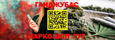 скорость Кимры