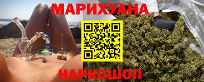 скорость mdpv Кингисепп