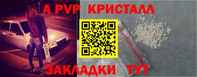 скорость Кимры