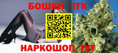 прущие крисы Кинель