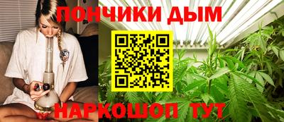 прущий лед Аргун