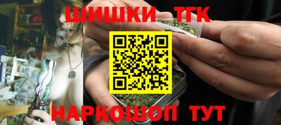 скорость Кимры