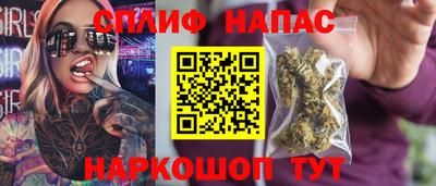 скорость mdpv Кингисепп