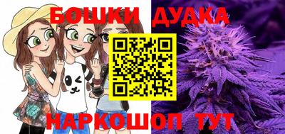 прущий лед Аргун