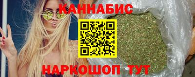 прущий лед Аргун