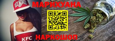 прущие крисы Кинель