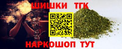 скорость mdpv Кингисепп