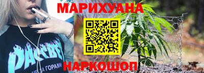 скорость mdpv Кингисепп