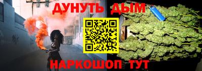 прущий лед Аргун