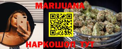 прущие крисы Кинель