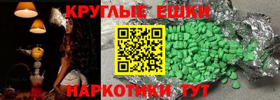 скорость mdpv Кингисепп