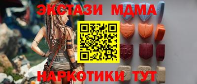 гашик Апрелевка