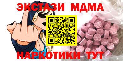 прущие крисы Кинель