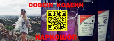 скорость Кимры