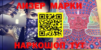 скорость Кимры