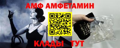 скорость mdpv Кингисепп