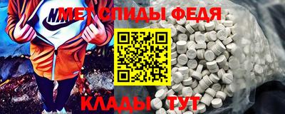 прущие крисы Кинель