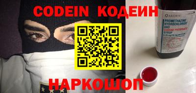 скорость mdpv Кингисепп