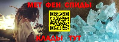 скорость mdpv Кингисепп