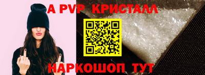 скорость Кимры