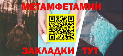 скорость mdpv Кингисепп