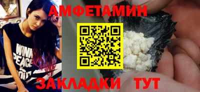 скорость Кимры