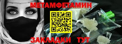 прущий лед Аргун