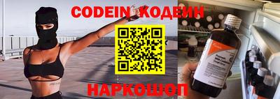 скорость Кимры