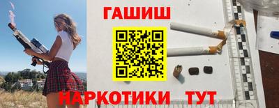 прущие крисы Кинель