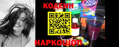 гашик Апрелевка